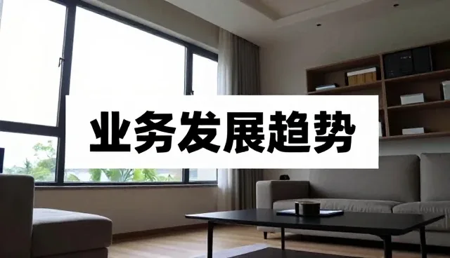 家居用品商品定制的使用与维护全指南